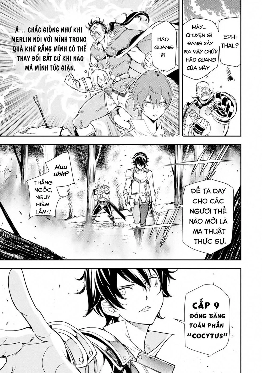 Nhà Hiền Triết Vô Song Chưa Thành Công Về Mặt Học Thuật ~ Một Phù Thủy S-Rank Gian Lận Sau Tái Sinh Chapter 4.5 - 1