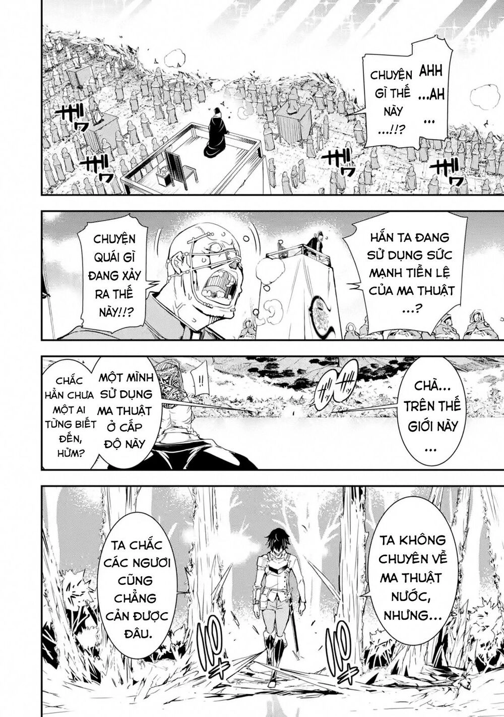 Nhà Hiền Triết Vô Song Chưa Thành Công Về Mặt Học Thuật ~ Một Phù Thủy S-Rank Gian Lận Sau Tái Sinh Chapter 4.5 - 4