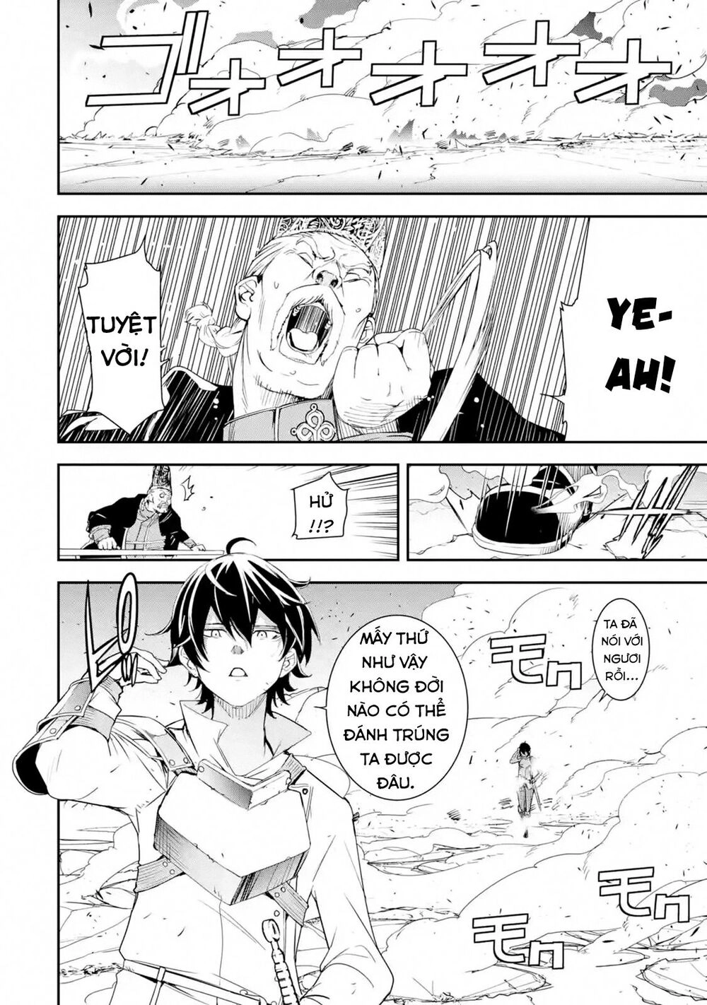 Nhà Hiền Triết Vô Song Chưa Thành Công Về Mặt Học Thuật ~ Một Phù Thủy S-Rank Gian Lận Sau Tái Sinh Chapter 4.5 - 8