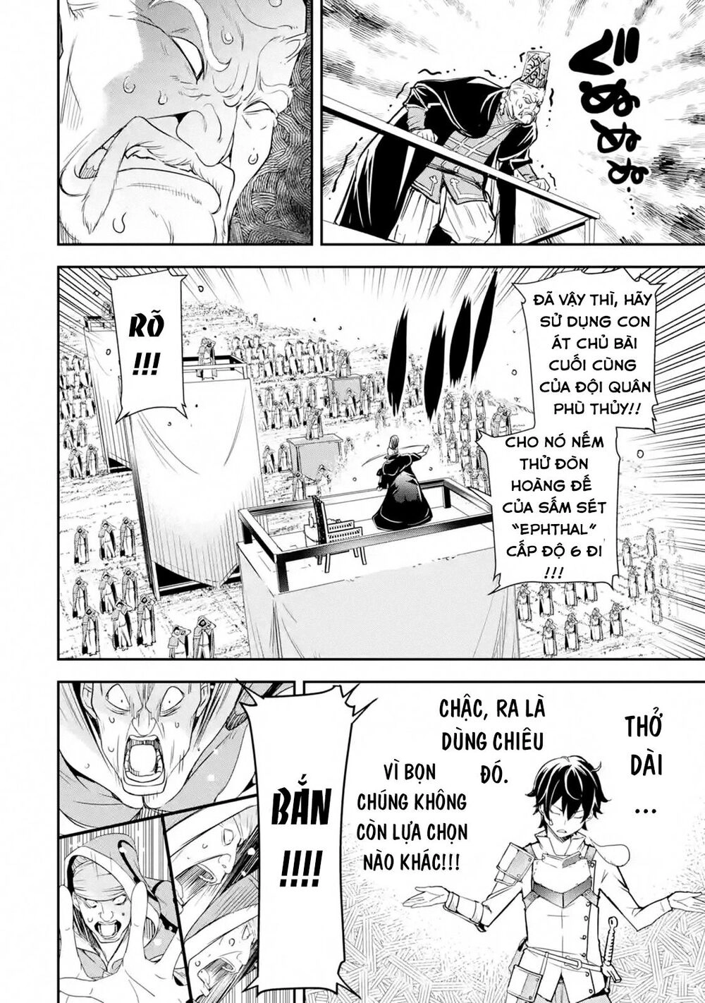 Nhà Hiền Triết Vô Song Chưa Thành Công Về Mặt Học Thuật ~ Một Phù Thủy S-Rank Gian Lận Sau Tái Sinh Chapter 4.5 - 10