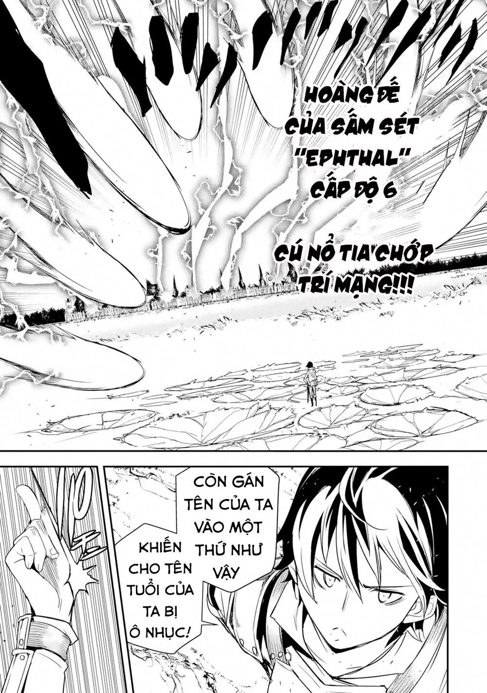 Nhà Hiền Triết Vô Song Chưa Thành Công Về Mặt Học Thuật ~ Một Phù Thủy S-Rank Gian Lận Sau Tái Sinh Chapter 4.5 - 11