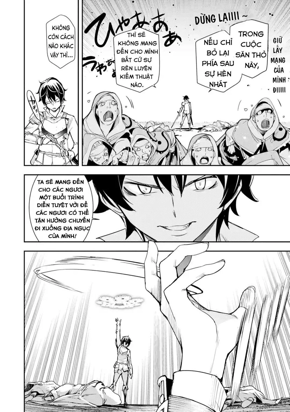 Nhà Hiền Triết Vô Song Chưa Thành Công Về Mặt Học Thuật ~ Một Phù Thủy S-Rank Gian Lận Sau Tái Sinh Chapter 4.6 - 7