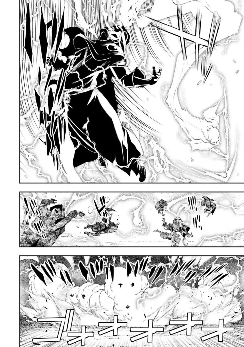 Nhà Hiền Triết Vô Song Chưa Thành Công Về Mặt Học Thuật ~ Một Phù Thủy S-Rank Gian Lận Sau Tái Sinh Chapter 5.1 - 3