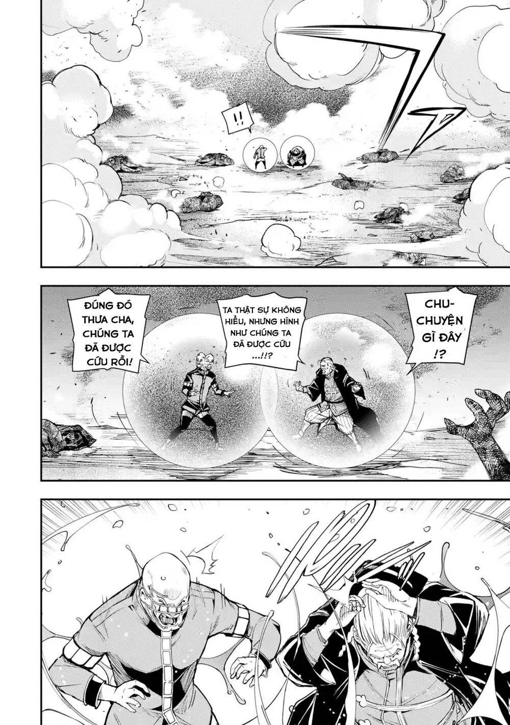 Nhà Hiền Triết Vô Song Chưa Thành Công Về Mặt Học Thuật ~ Một Phù Thủy S-Rank Gian Lận Sau Tái Sinh Chapter 5.1 - 5