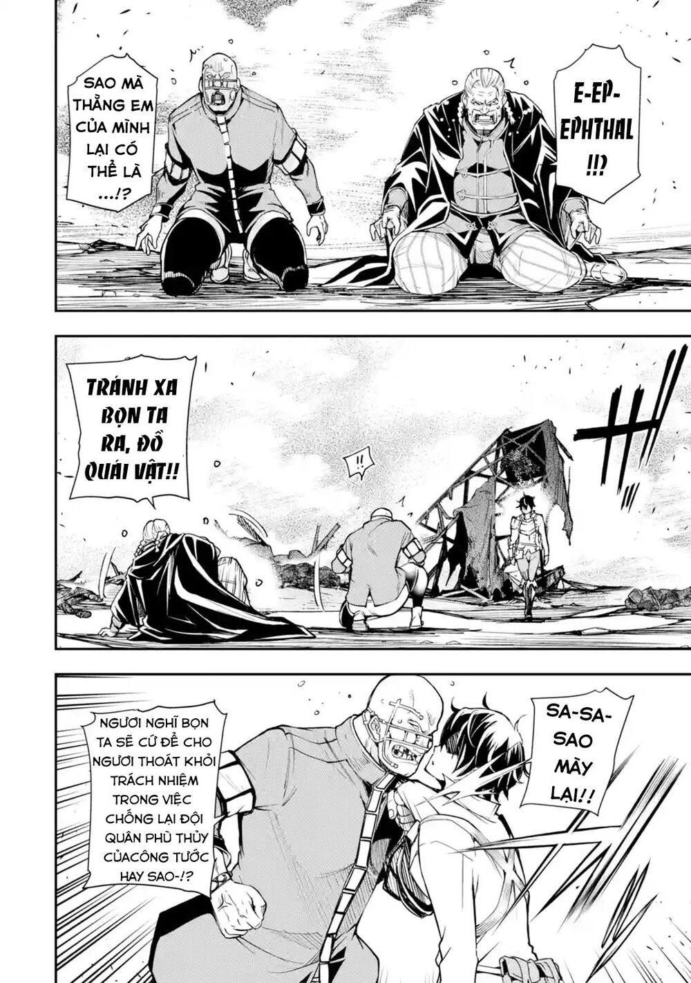 Nhà Hiền Triết Vô Song Chưa Thành Công Về Mặt Học Thuật ~ Một Phù Thủy S-Rank Gian Lận Sau Tái Sinh Chapter 5.1 - 7