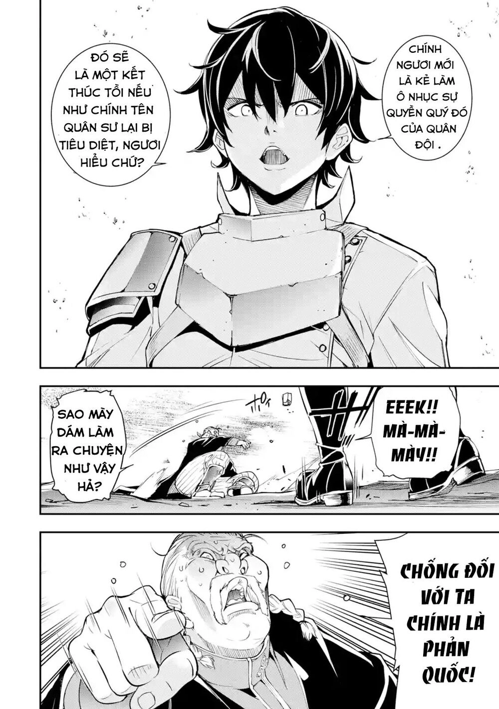 Nhà Hiền Triết Vô Song Chưa Thành Công Về Mặt Học Thuật ~ Một Phù Thủy S-Rank Gian Lận Sau Tái Sinh Chapter 5.1 - 9