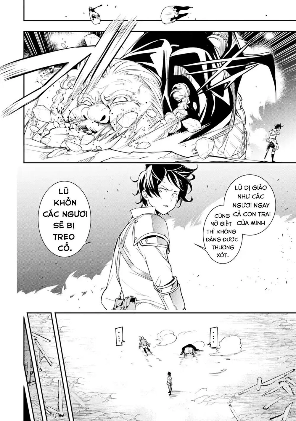 Nhà Hiền Triết Vô Song Chưa Thành Công Về Mặt Học Thuật ~ Một Phù Thủy S-Rank Gian Lận Sau Tái Sinh Chapter 5.1 - 11