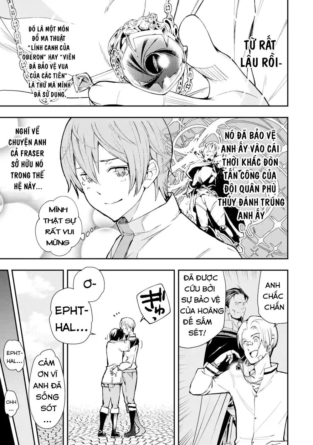 Nhà Hiền Triết Vô Song Chưa Thành Công Về Mặt Học Thuật ~ Một Phù Thủy S-Rank Gian Lận Sau Tái Sinh Chapter 5.2 - 3