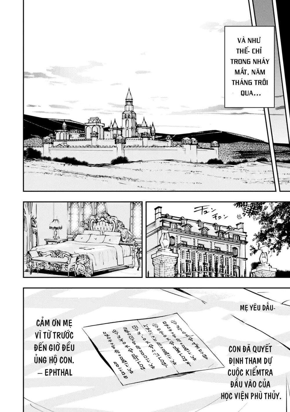 Nhà Hiền Triết Vô Song Chưa Thành Công Về Mặt Học Thuật ~ Một Phù Thủy S-Rank Gian Lận Sau Tái Sinh Chapter 5.3 - 9