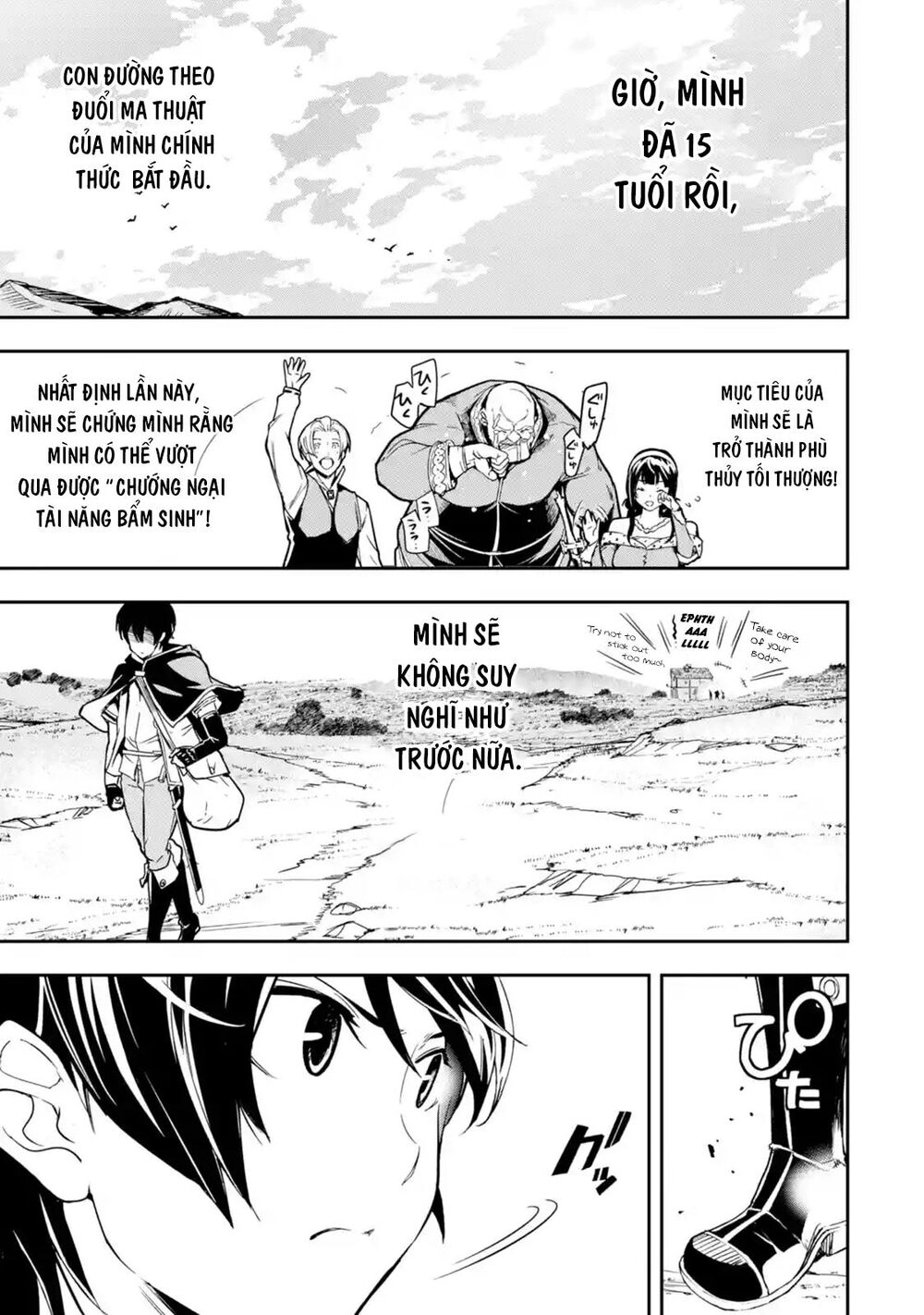 Nhà Hiền Triết Vô Song Chưa Thành Công Về Mặt Học Thuật ~ Một Phù Thủy S-Rank Gian Lận Sau Tái Sinh Chapter 5.4 - 4