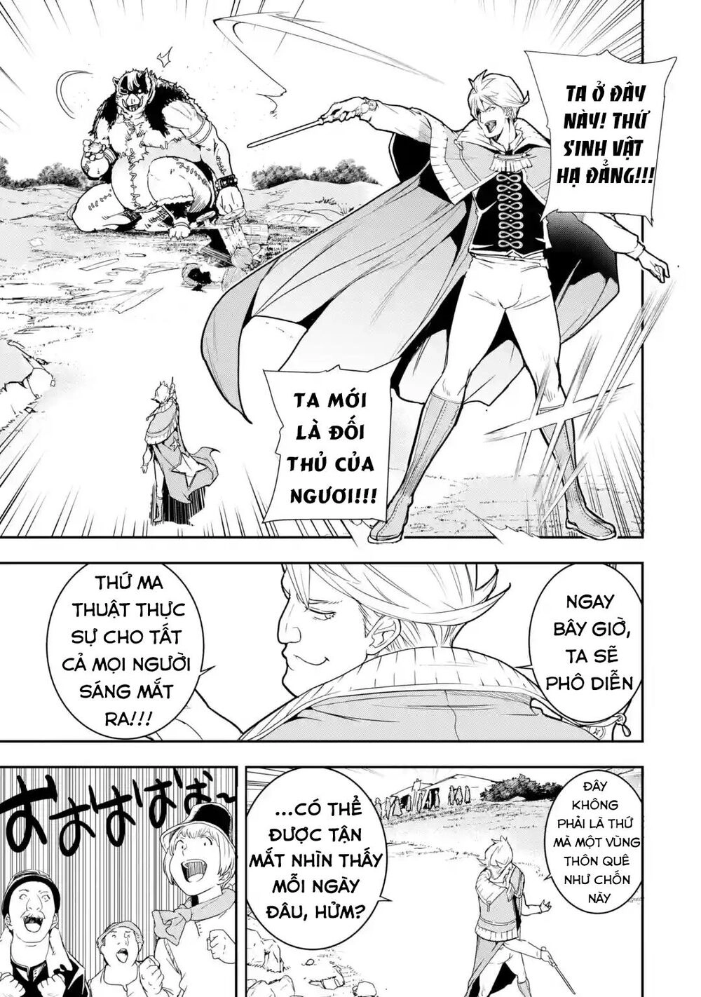 Nhà Hiền Triết Vô Song Chưa Thành Công Về Mặt Học Thuật ~ Một Phù Thủy S-Rank Gian Lận Sau Tái Sinh Chapter 5.6 - 2