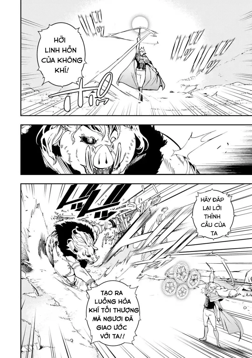 Nhà Hiền Triết Vô Song Chưa Thành Công Về Mặt Học Thuật ~ Một Phù Thủy S-Rank Gian Lận Sau Tái Sinh Chapter 5.6 - 3