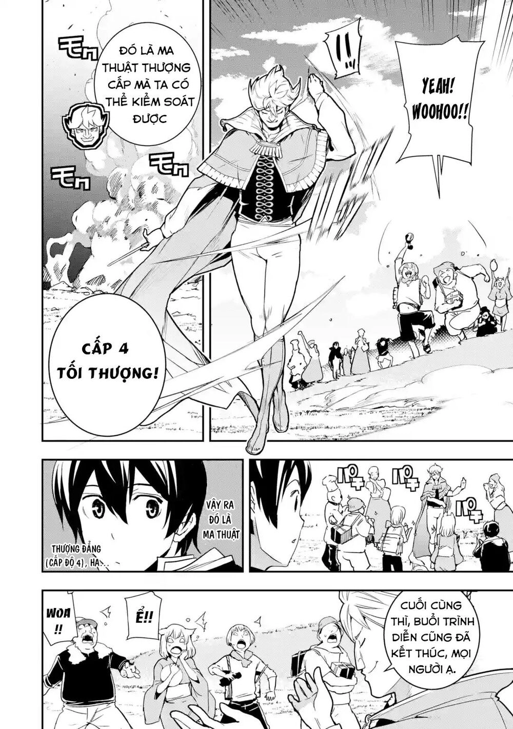 Nhà Hiền Triết Vô Song Chưa Thành Công Về Mặt Học Thuật ~ Một Phù Thủy S-Rank Gian Lận Sau Tái Sinh Chapter 5.6 - 5