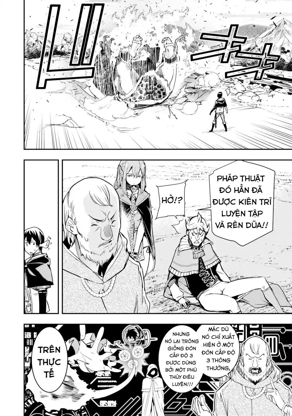 Nhà Hiền Triết Vô Song Chưa Thành Công Về Mặt Học Thuật ~ Một Phù Thủy S-Rank Gian Lận Sau Tái Sinh Chapter 5.7 - 7