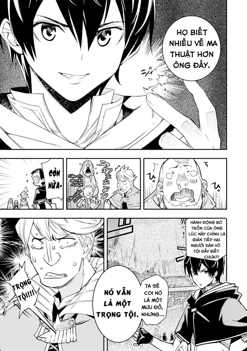 Nhà Hiền Triết Vô Song Chưa Thành Công Về Mặt Học Thuật ~ Một Phù Thủy S-Rank Gian Lận Sau Tái Sinh Chapter 5.7 - 12