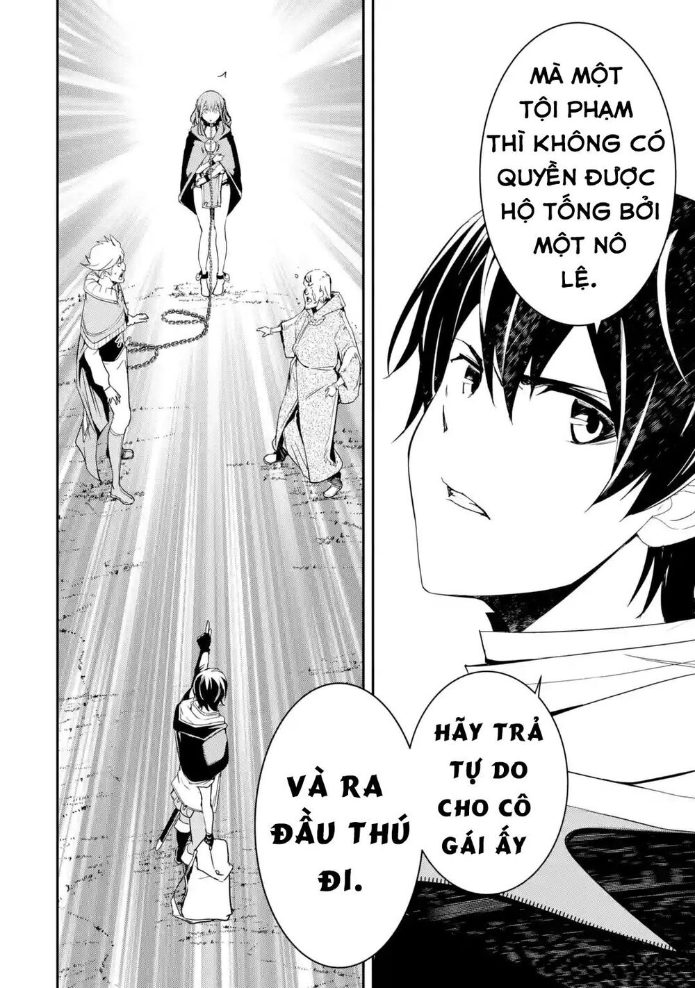 Nhà Hiền Triết Vô Song Chưa Thành Công Về Mặt Học Thuật ~ Một Phù Thủy S-Rank Gian Lận Sau Tái Sinh Chapter 5.7 - 13