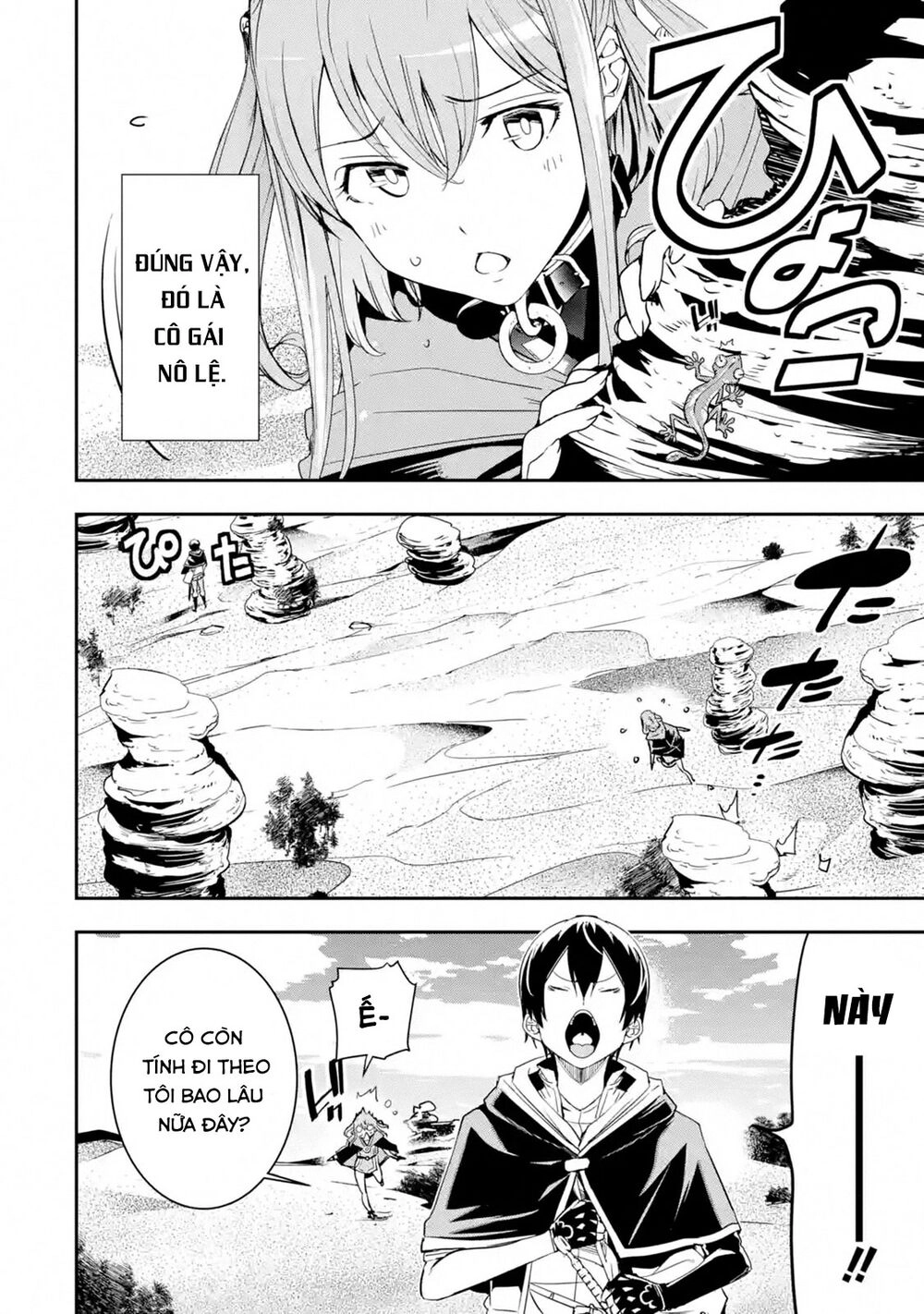 Nhà Hiền Triết Vô Song Chưa Thành Công Về Mặt Học Thuật ~ Một Phù Thủy S-Rank Gian Lận Sau Tái Sinh Chapter 6.1 - 3