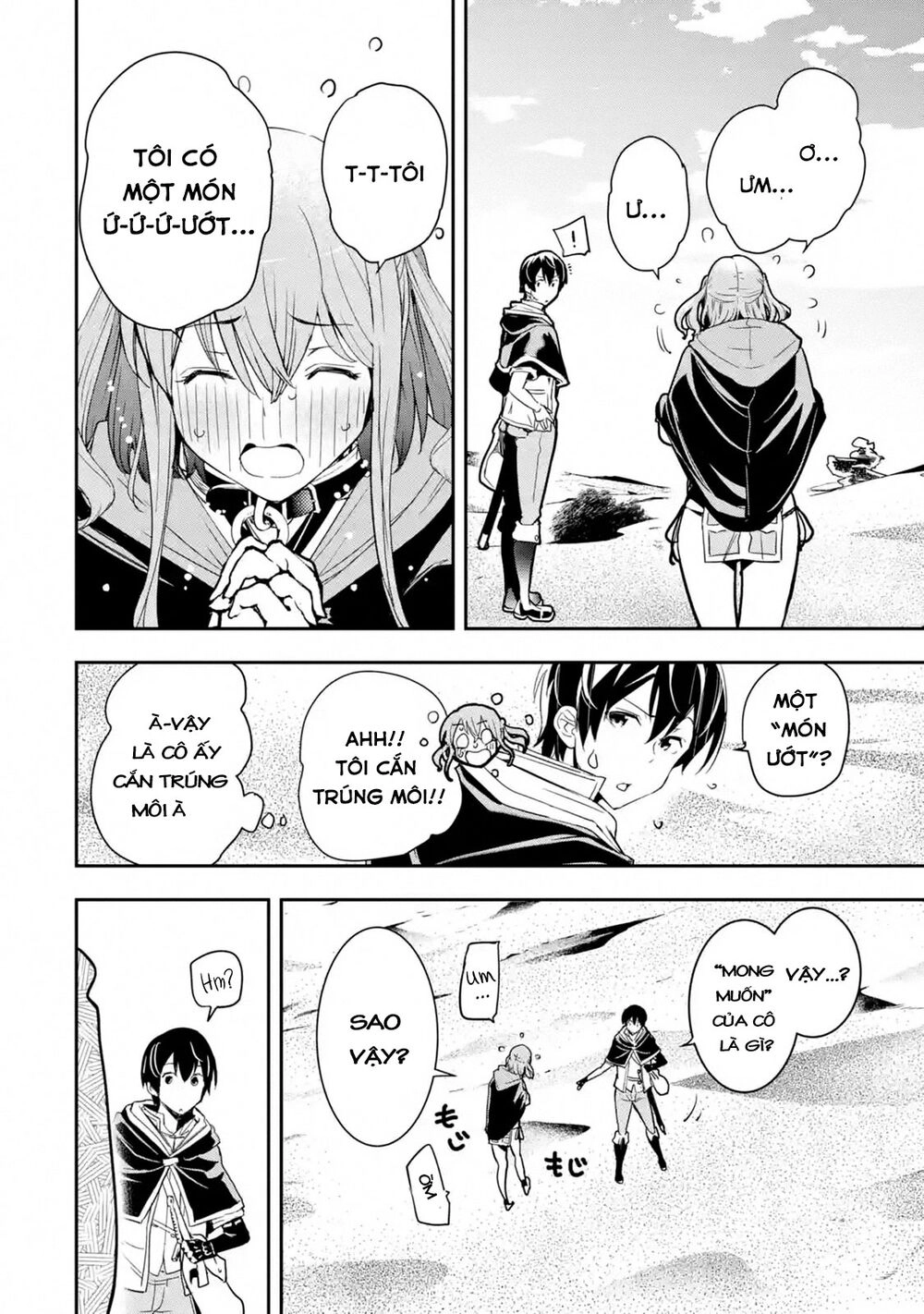 Nhà Hiền Triết Vô Song Chưa Thành Công Về Mặt Học Thuật ~ Một Phù Thủy S-Rank Gian Lận Sau Tái Sinh Chapter 6.1 - 5