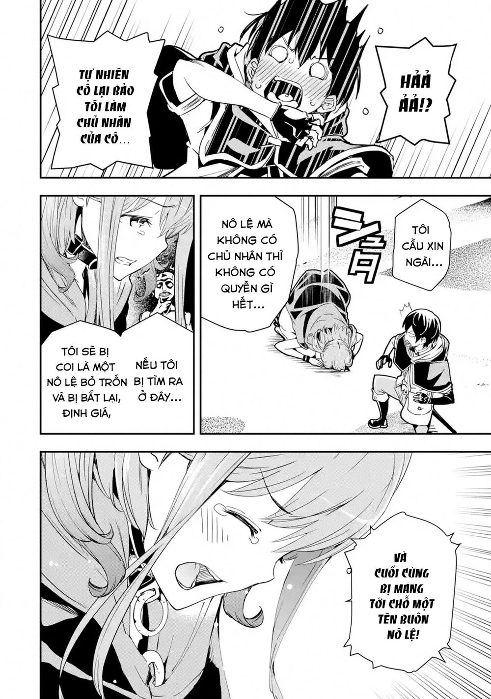 Nhà Hiền Triết Vô Song Chưa Thành Công Về Mặt Học Thuật ~ Một Phù Thủy S-Rank Gian Lận Sau Tái Sinh Chapter 6.1 - 7