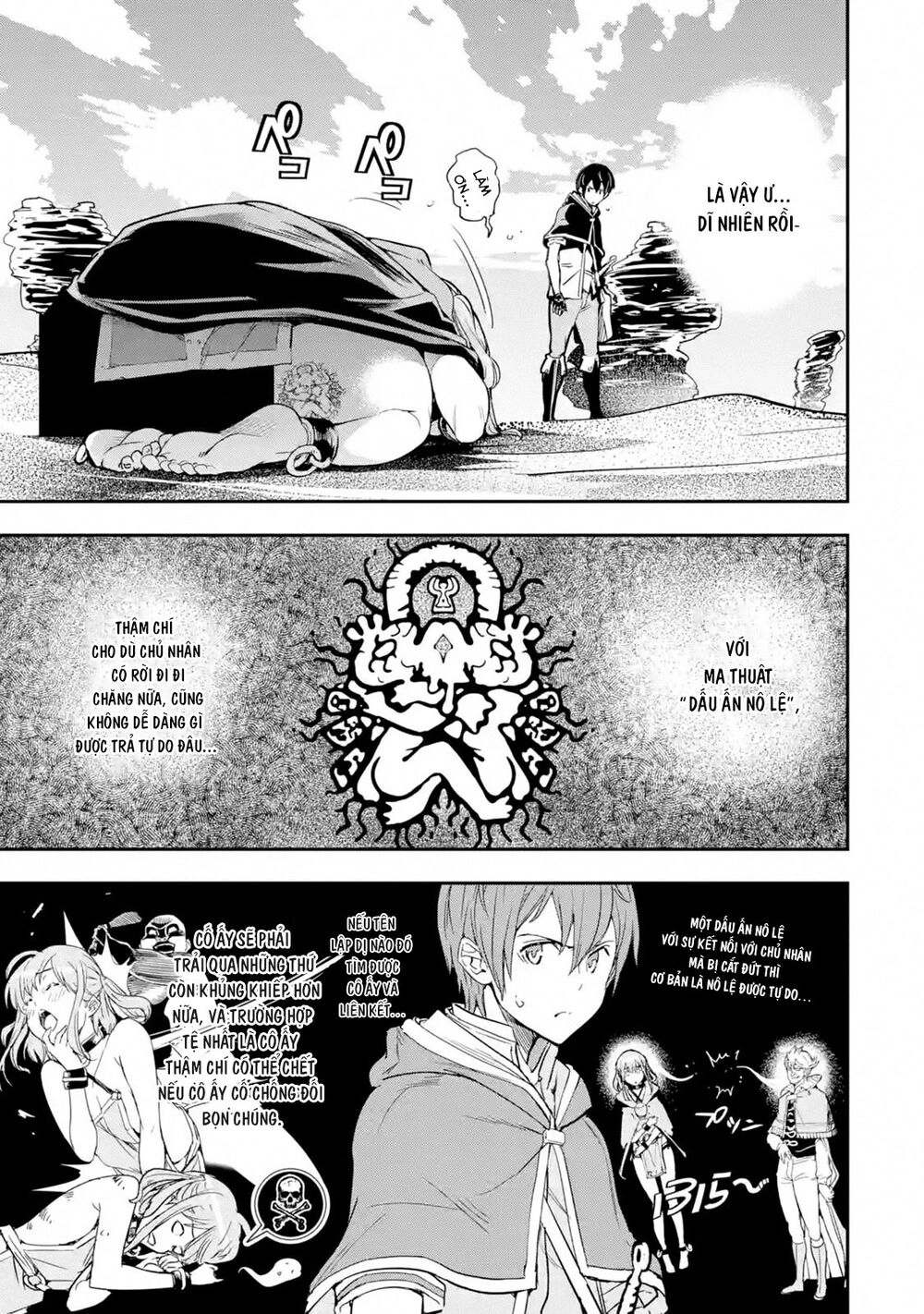 Nhà Hiền Triết Vô Song Chưa Thành Công Về Mặt Học Thuật ~ Một Phù Thủy S-Rank Gian Lận Sau Tái Sinh Chapter 6.1 - 8