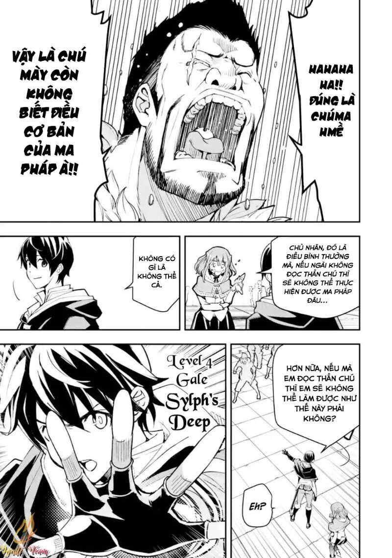 Nhà Hiền Triết Vô Song Chưa Thành Công Về Mặt Học Thuật ~ Một Phù Thủy S-Rank Gian Lận Sau Tái Sinh Chapter 37 - 22