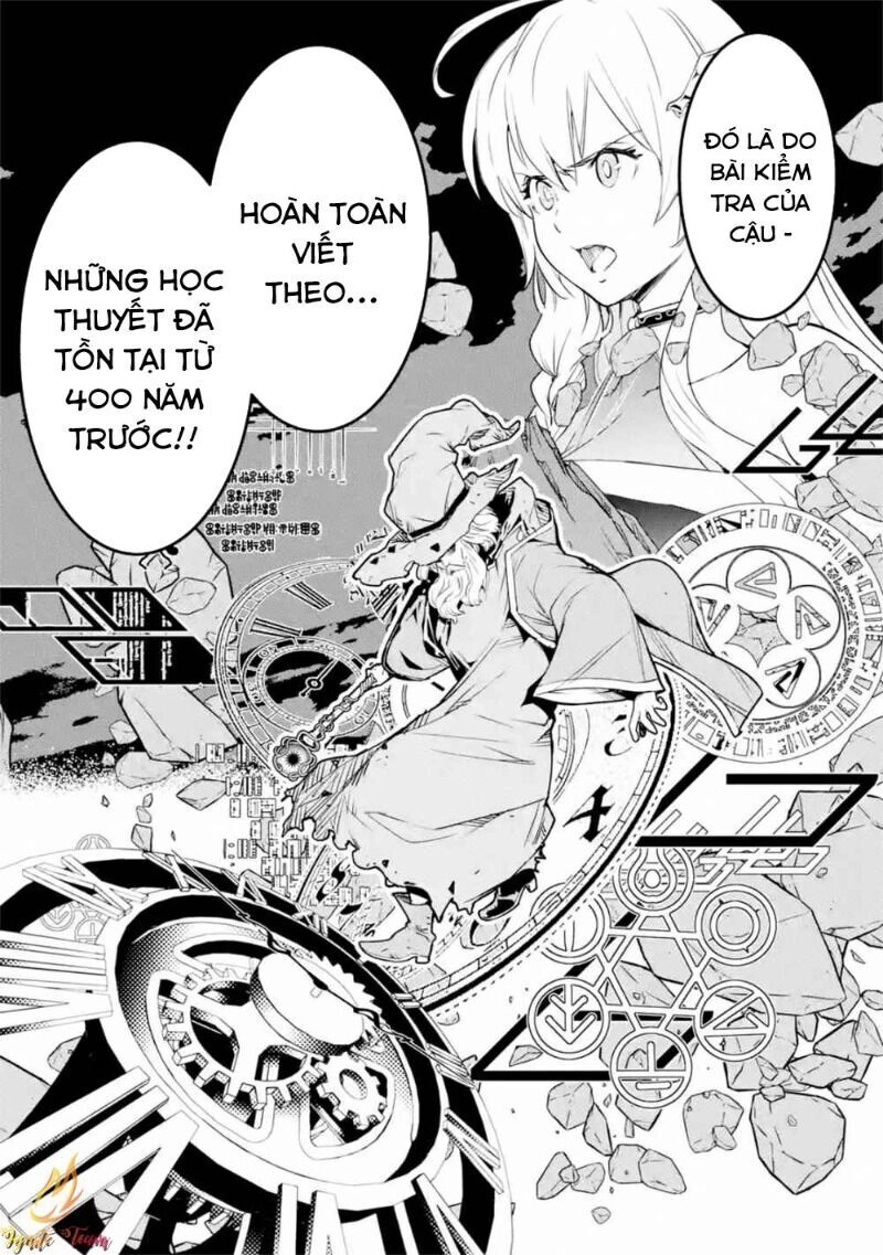 Nhà Hiền Triết Vô Song Chưa Thành Công Về Mặt Học Thuật ~ Một Phù Thủy S-Rank Gian Lận Sau Tái Sinh Chapter 39 - 12