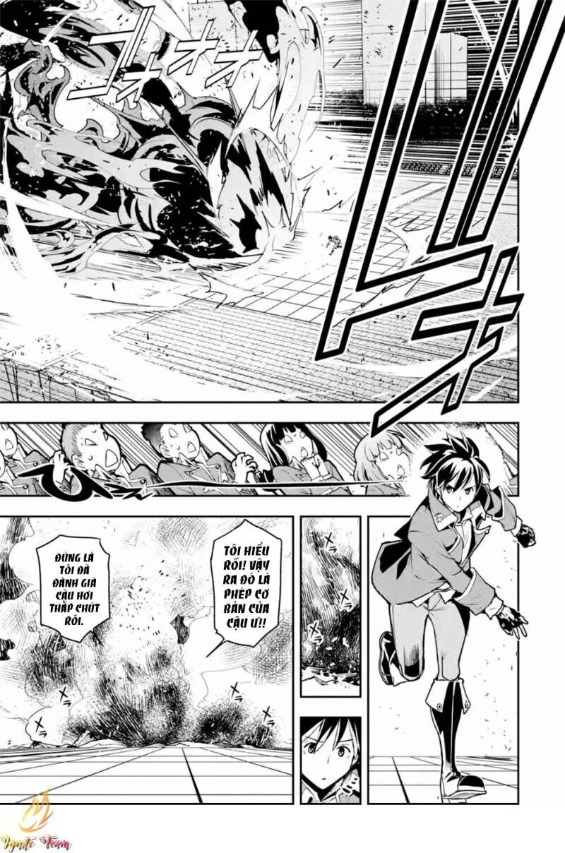 Nhà Hiền Triết Vô Song Chưa Thành Công Về Mặt Học Thuật ~ Một Phù Thủy S-Rank Gian Lận Sau Tái Sinh Chapter 41 - 12