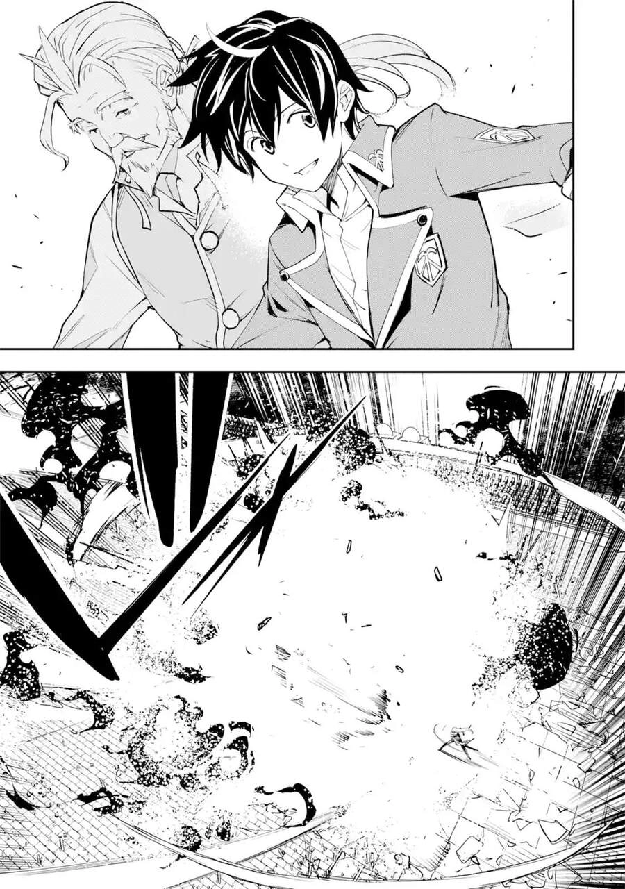 Nhà Hiền Triết Vô Song Chưa Thành Công Về Mặt Học Thuật ~ Một Phù Thủy S-Rank Gian Lận Sau Tái Sinh Chapter 44 - 3