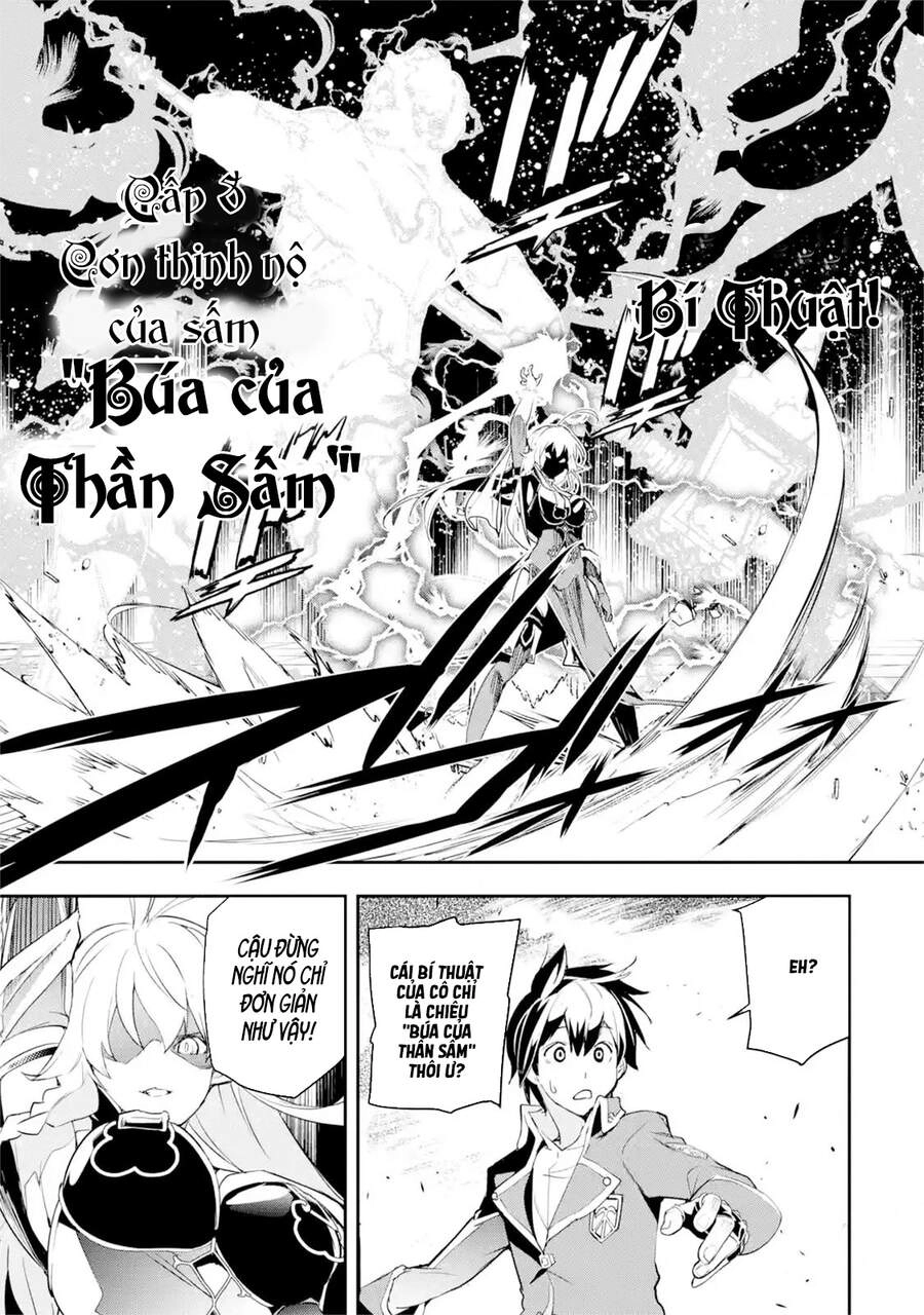 Nhà Hiền Triết Vô Song Chưa Thành Công Về Mặt Học Thuật ~ Một Phù Thủy S-Rank Gian Lận Sau Tái Sinh Chapter 44 - 7