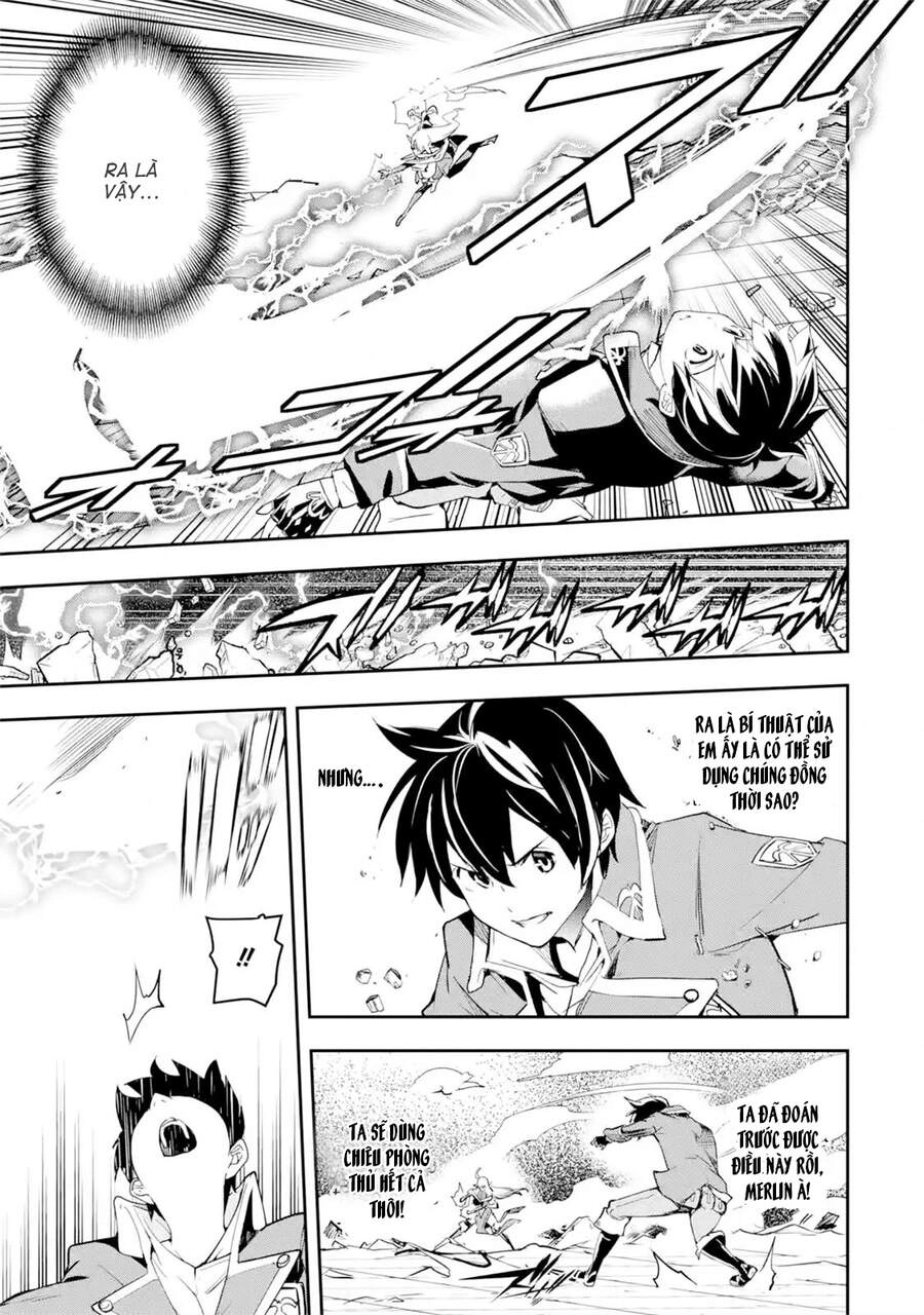 Nhà Hiền Triết Vô Song Chưa Thành Công Về Mặt Học Thuật ~ Một Phù Thủy S-Rank Gian Lận Sau Tái Sinh Chapter 44 - 9