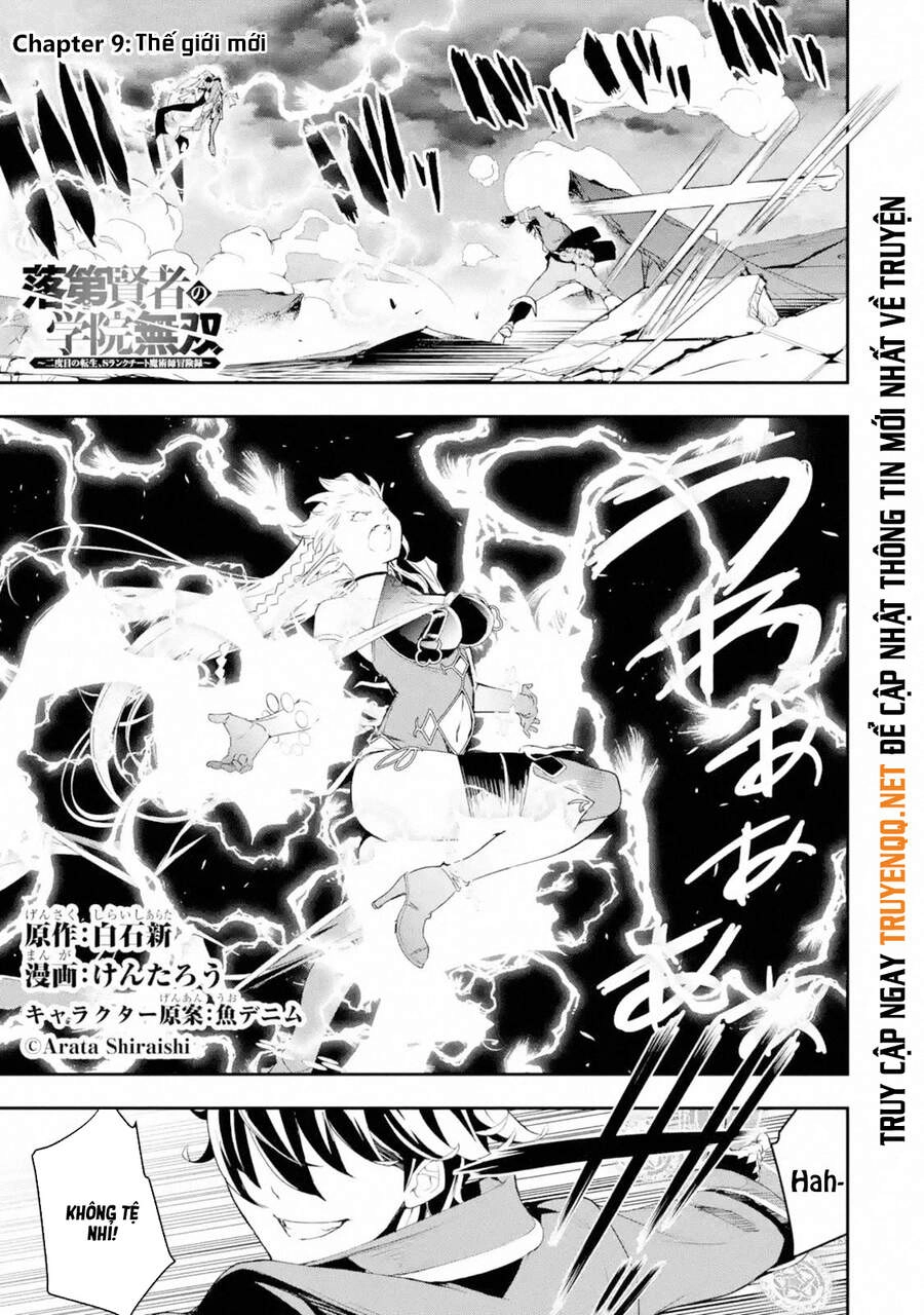 Nhà Hiền Triết Vô Song Chưa Thành Công Về Mặt Học Thuật ~ Một Phù Thủy S-Rank Gian Lận Sau Tái Sinh Chapter 45 - 2