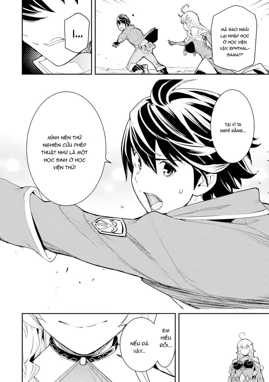 Nhà Hiền Triết Vô Song Chưa Thành Công Về Mặt Học Thuật ~ Một Phù Thủy S-Rank Gian Lận Sau Tái Sinh Chapter 45 - 20