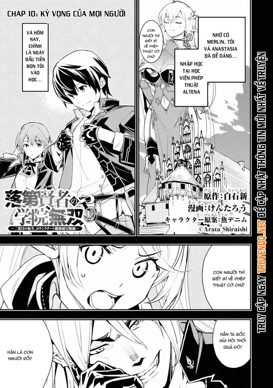 Nhà Hiền Triết Vô Song Chưa Thành Công Về Mặt Học Thuật ~ Một Phù Thủy S-Rank Gian Lận Sau Tái Sinh Chapter 48 - 2