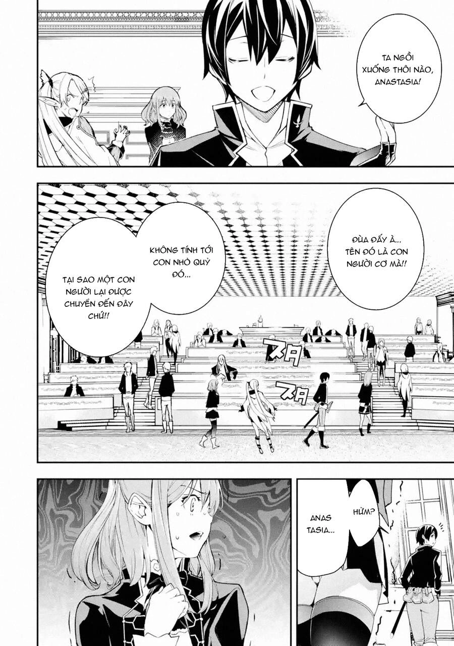 Nhà Hiền Triết Vô Song Chưa Thành Công Về Mặt Học Thuật ~ Một Phù Thủy S-Rank Gian Lận Sau Tái Sinh Chapter 48 - 3