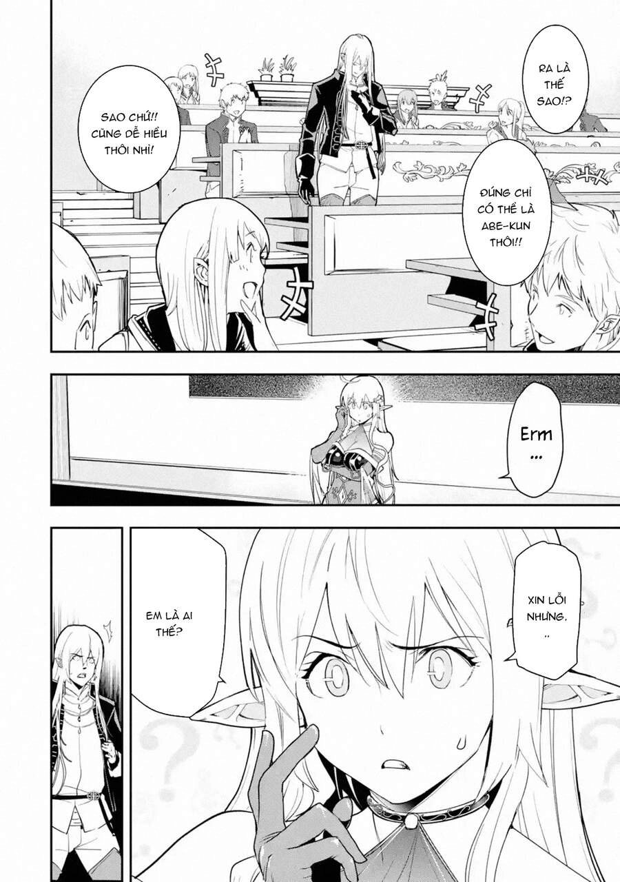 Nhà Hiền Triết Vô Song Chưa Thành Công Về Mặt Học Thuật ~ Một Phù Thủy S-Rank Gian Lận Sau Tái Sinh Chapter 48 - 15