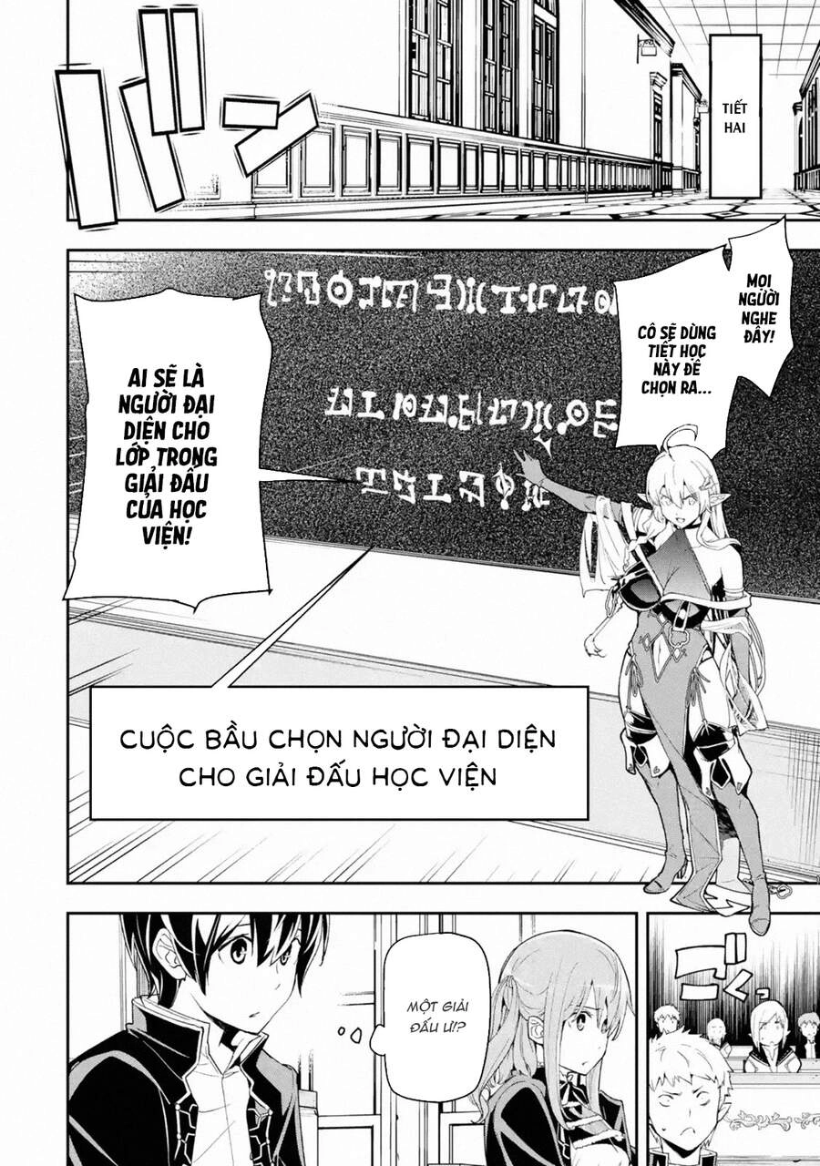 Nhà Hiền Triết Vô Song Chưa Thành Công Về Mặt Học Thuật ~ Một Phù Thủy S-Rank Gian Lận Sau Tái Sinh Chapter 49 - 4