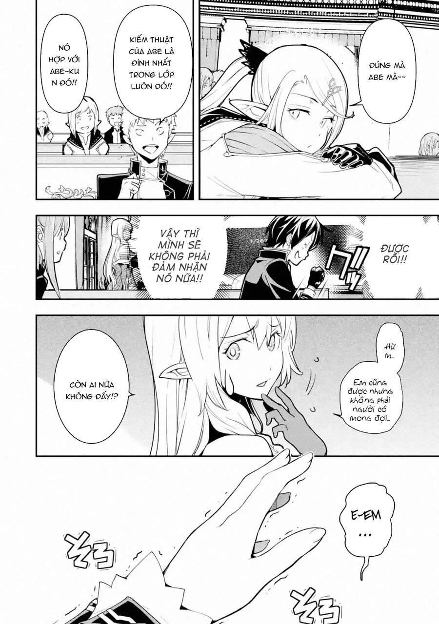 Nhà Hiền Triết Vô Song Chưa Thành Công Về Mặt Học Thuật ~ Một Phù Thủy S-Rank Gian Lận Sau Tái Sinh Chapter 49 - 8