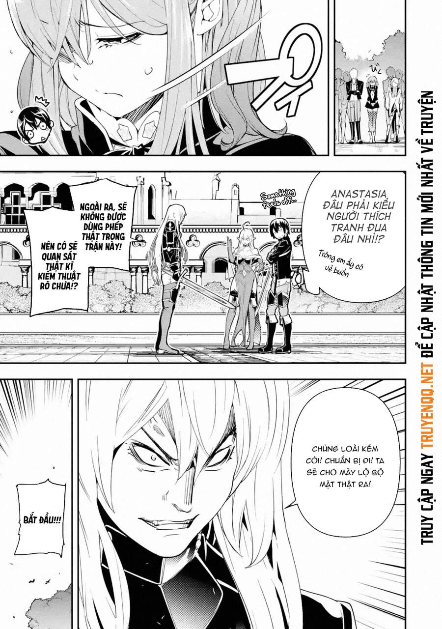 Nhà Hiền Triết Vô Song Chưa Thành Công Về Mặt Học Thuật ~ Một Phù Thủy S-Rank Gian Lận Sau Tái Sinh Chapter 49 - 13