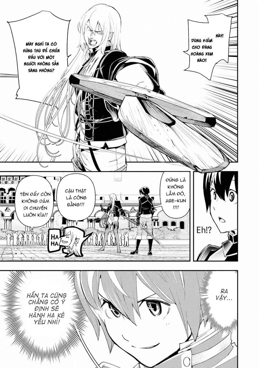 Nhà Hiền Triết Vô Song Chưa Thành Công Về Mặt Học Thuật ~ Một Phù Thủy S-Rank Gian Lận Sau Tái Sinh Chapter 49 - 15