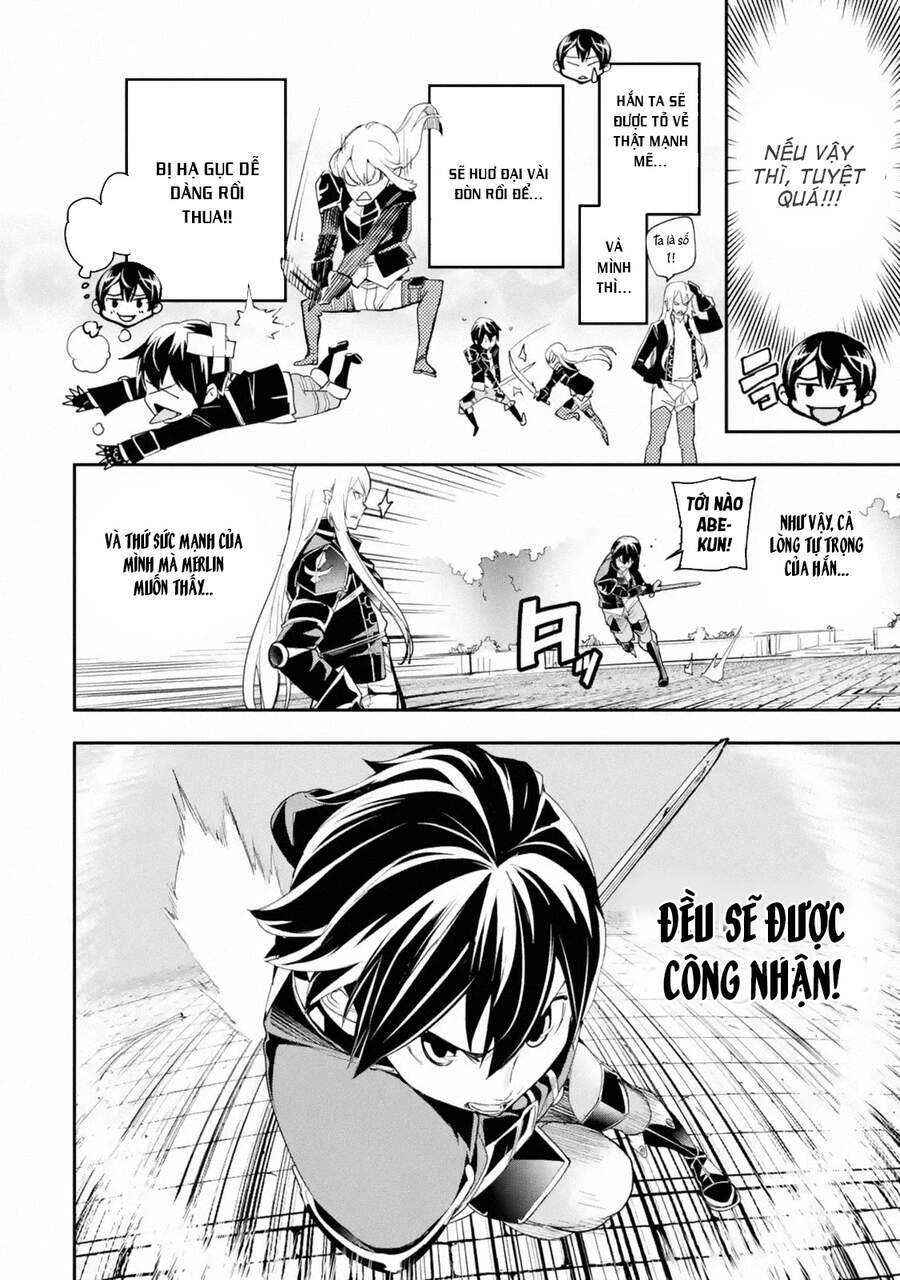 Nhà Hiền Triết Vô Song Chưa Thành Công Về Mặt Học Thuật ~ Một Phù Thủy S-Rank Gian Lận Sau Tái Sinh Chapter 49 - 16