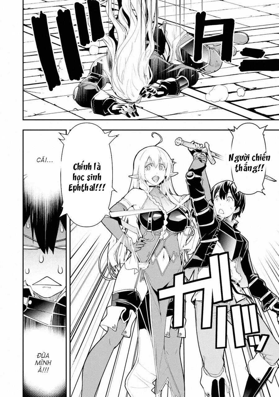 Nhà Hiền Triết Vô Song Chưa Thành Công Về Mặt Học Thuật ~ Một Phù Thủy S-Rank Gian Lận Sau Tái Sinh Chapter 49 - 22