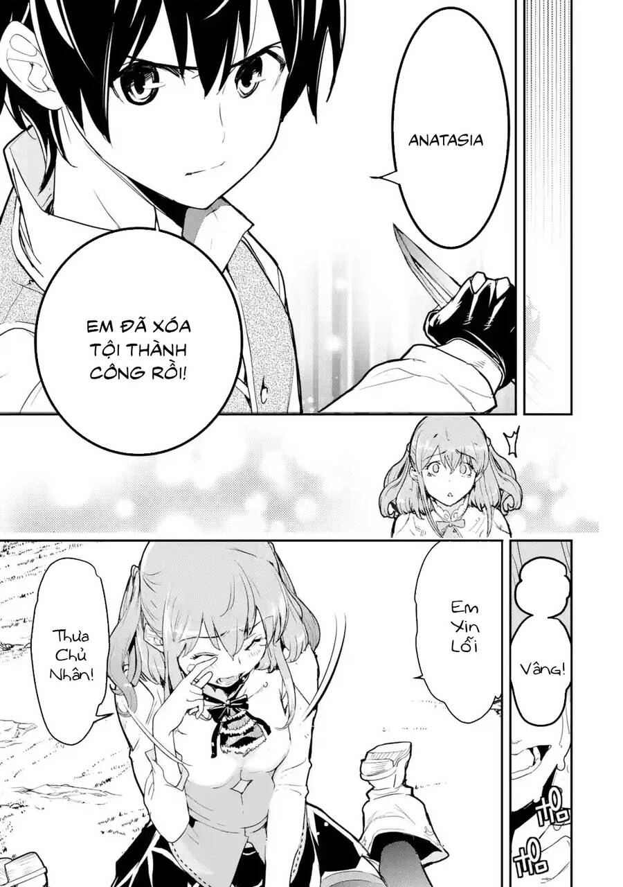 Nhà Hiền Triết Vô Song Chưa Thành Công Về Mặt Học Thuật ~ Một Phù Thủy S-Rank Gian Lận Sau Tái Sinh Chapter 55 - 7