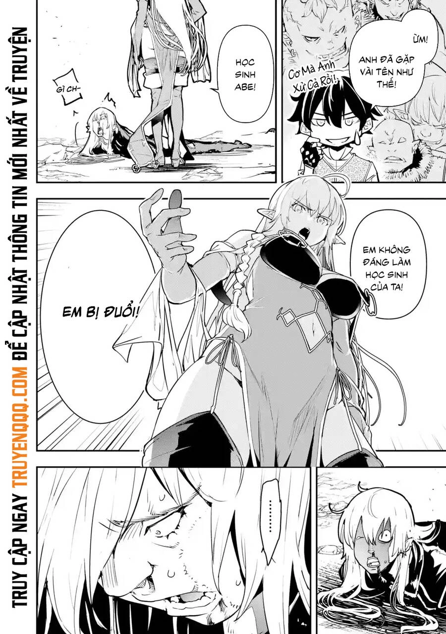 Nhà Hiền Triết Vô Song Chưa Thành Công Về Mặt Học Thuật ~ Một Phù Thủy S-Rank Gian Lận Sau Tái Sinh Chapter 56 - 12