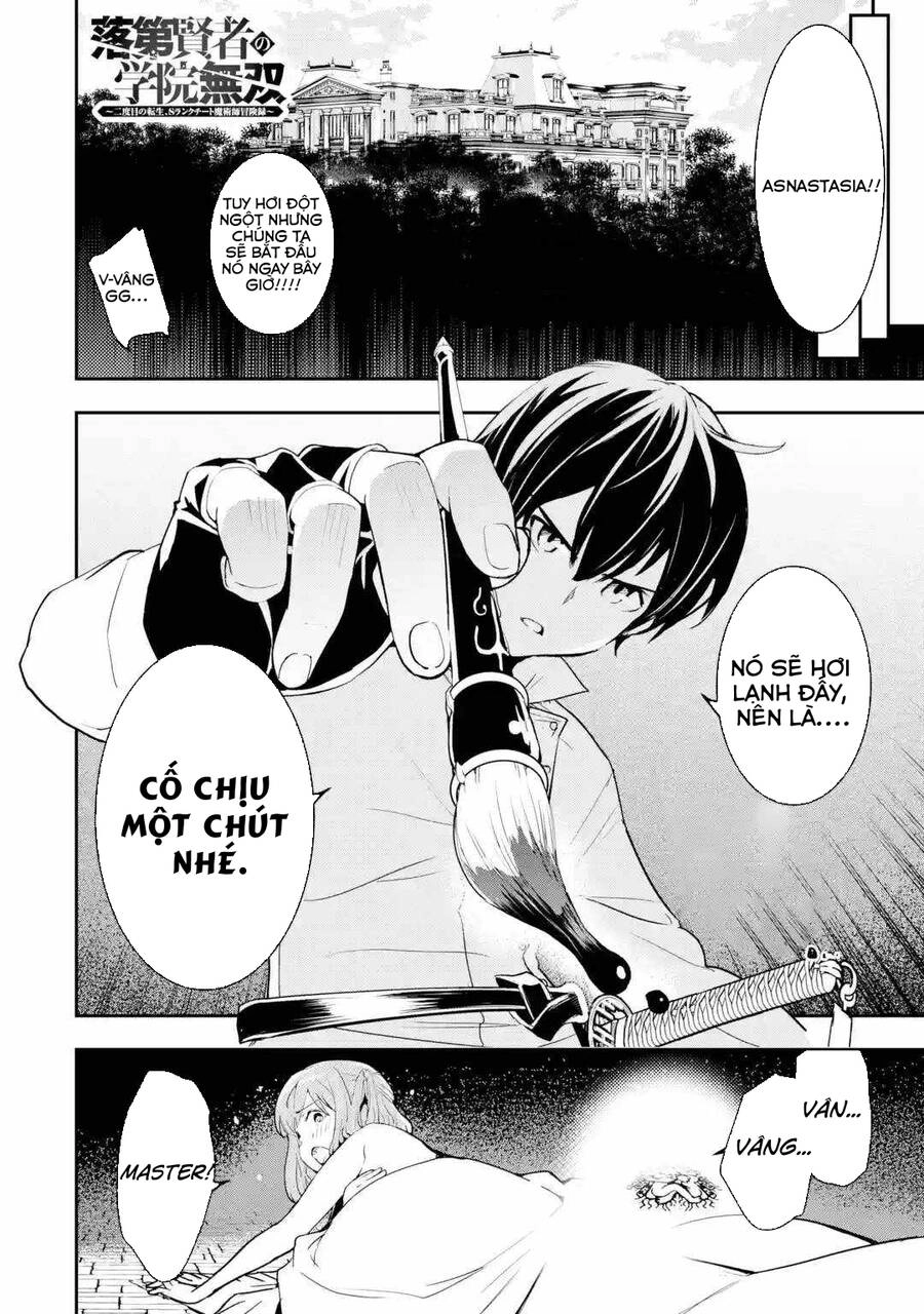 Nhà Hiền Triết Vô Song Chưa Thành Công Về Mặt Học Thuật ~ Một Phù Thủy S-Rank Gian Lận Sau Tái Sinh Chapter 57.1 - 3