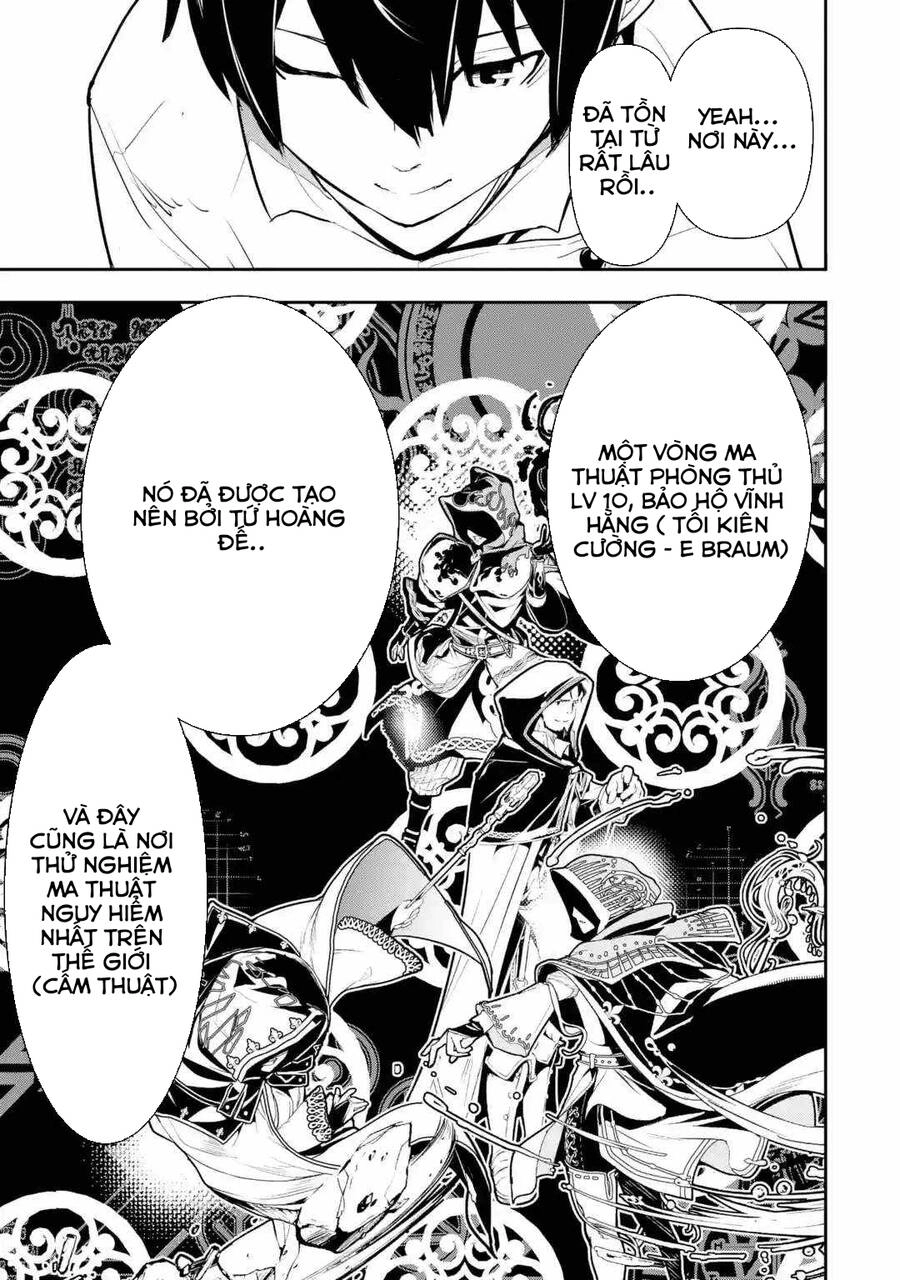 Nhà Hiền Triết Vô Song Chưa Thành Công Về Mặt Học Thuật ~ Một Phù Thủy S-Rank Gian Lận Sau Tái Sinh Chapter 57.1 - 6