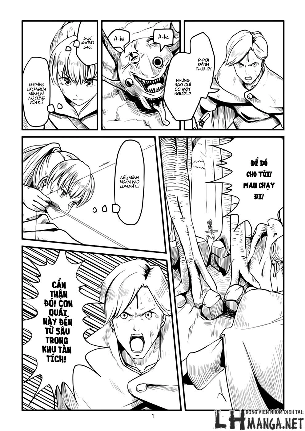 Acaria Chapter 4 - 1