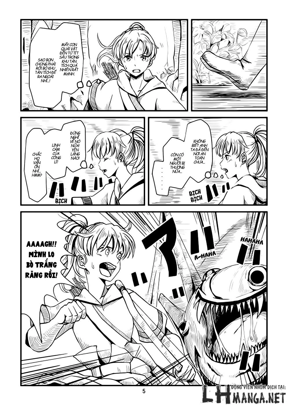 Acaria Chapter 4 - 5