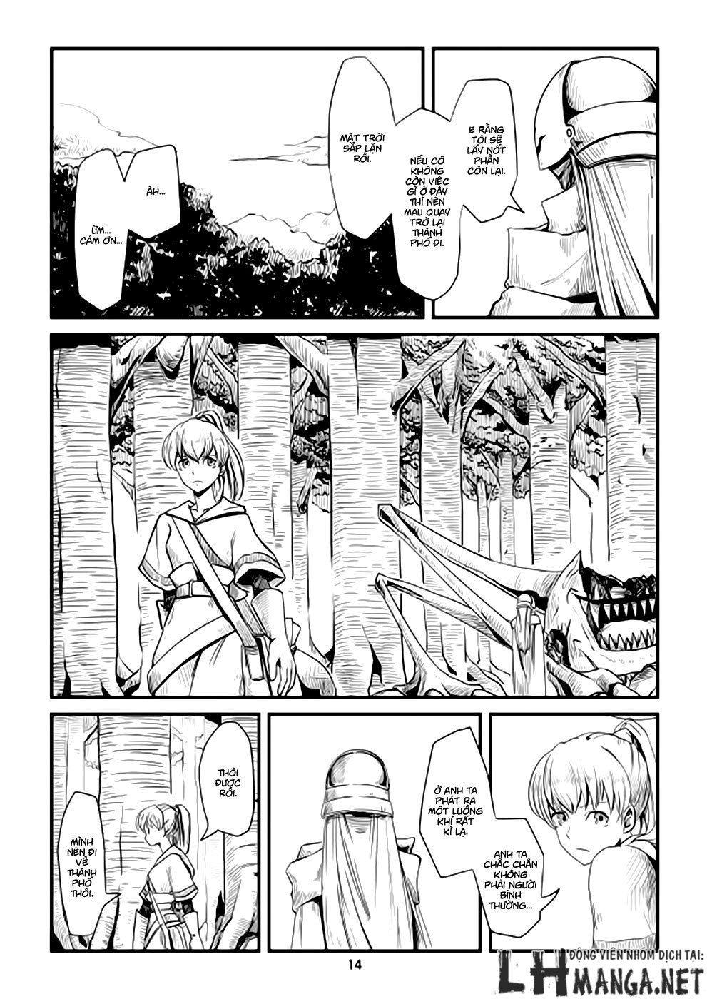 Acaria Chapter 4 - 14