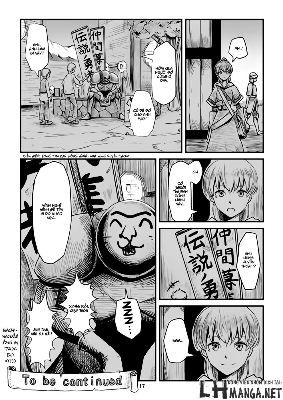 Acaria Chapter 4 - 17