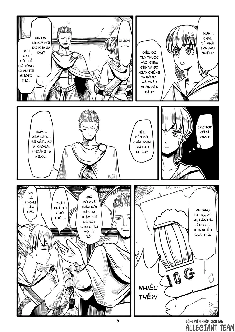 Acaria Chapter 5 - 5